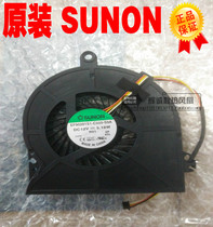 Lenovo Lenovo C560 Ideacentre All In One PC All-In-One PC CPU cooling fan