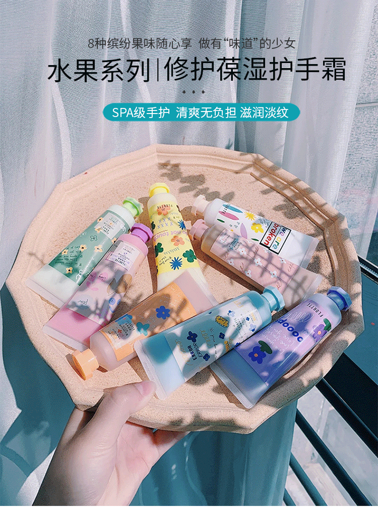 Flortte Flower Lariya kem lạnh dưỡng ẩm dưỡng ẩm cho nam và nữ mùa hè cầm tay nhỏ không có cổng