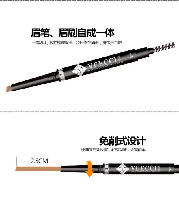 Tại chỗ Hàng hóa trong nước Chỉ có veecci tự động xoay lông mày không thấm nước không trang điểm là không nở và không tẩy trắng - Bút chì lông mày / Bột / Stick kẻ chân mày the face shop