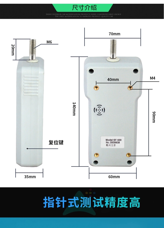 Aipu SF Màn Hình Hiển Thị Kỹ Thuật Số Kéo Đẩy Lực Đo Độ Kéo Máy Kiểm Tra Con Trỏ Áp Lực Điện Tử Lò Xo Lực Kế