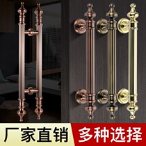 Glass door stainless steel handle Eurostyle antique wood door room door hotel ktv bag compartment pair equipped handle