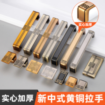 New Chinese imitation antique bronze handle yellow ancient bronze wardrobe buttoned hand European style retro cabinet drawer zinc alloy handle