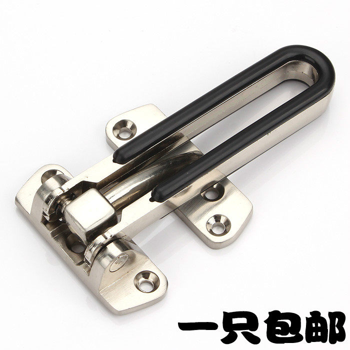 Door chain buckle zinc alloy thick door buckle brushed stainless steel chain buckle hotel room safety door buckle