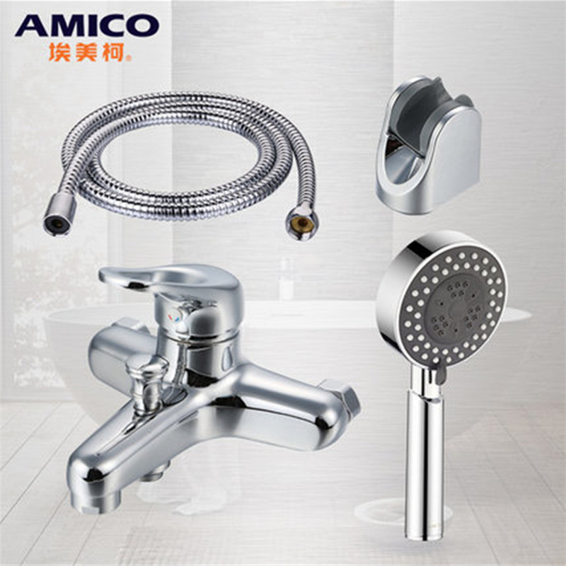 Emeko bathtub tap full copper hot and cold water shower head shower kit with shower bracket hose YG78L78