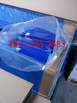 Factory custom direct sticky dust pad Floor mat tearable sticky dust pad Sticky dust foot pad Sticky dust sticker 22*30