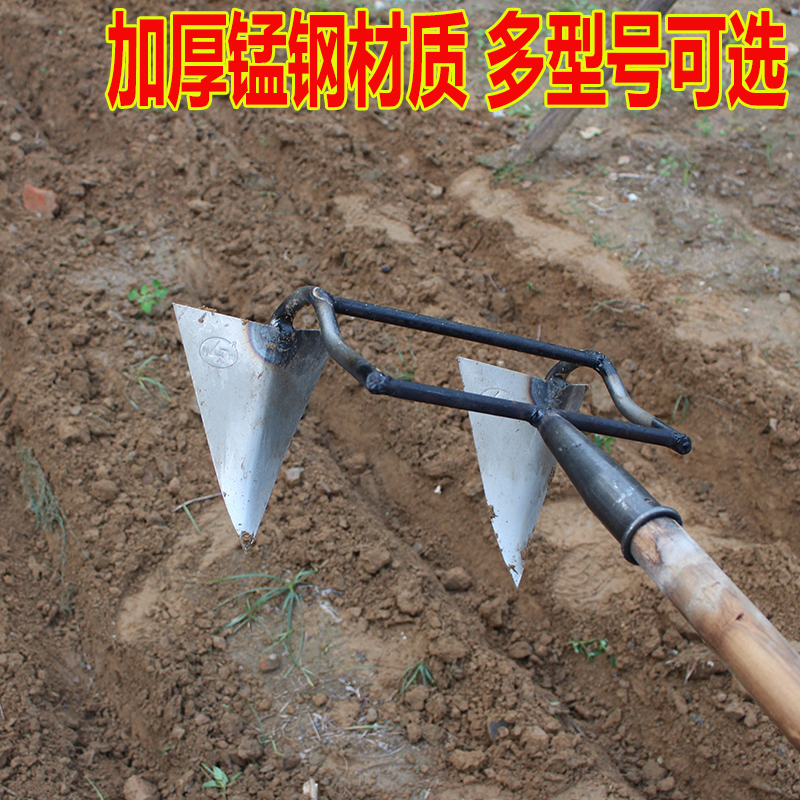 Ridge trenching artifact hoe agricultural tools home vegetable digging soil digging trenching pine hoe grass soil triangle hoe shovel
