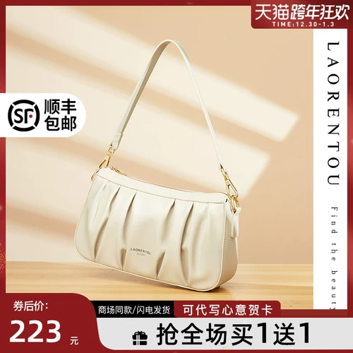 Сумка через плечо, сумка подмышку, барсетка, сумка на одно плечо, сезон 2021, премиум класс, из натуральной кожи