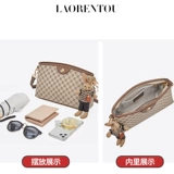 Демисезонная ретро сумка через плечо, небольшая сумка для матери, сумка на одно плечо, коллекция 2023