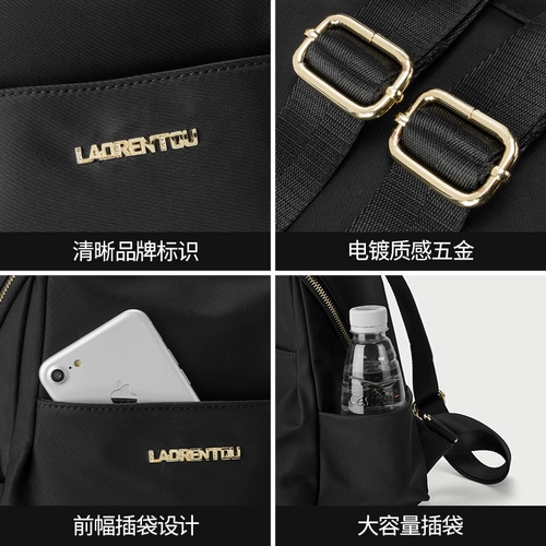 Рюкзак, вместительная и большая сумка через плечо для матери и ребенка, ранец для путешествий, ткань оксфорд, подходит для студента