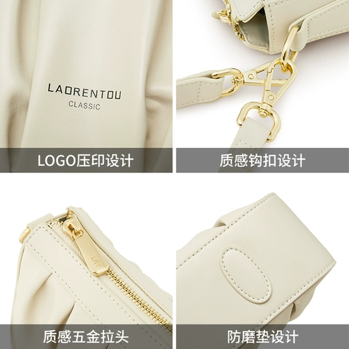 Сумка через плечо, сумка подмышку, барсетка, сумка на одно плечо, сезон 2021, премиум класс, из натуральной кожи