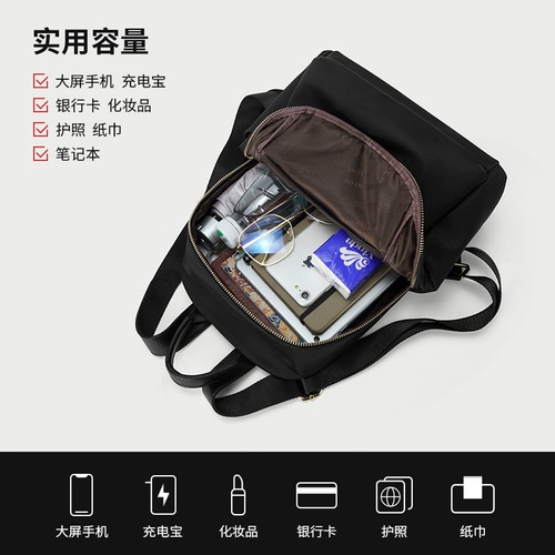 Рюкзак, вместительная и большая сумка через плечо для матери и ребенка, ранец для путешествий, ткань оксфорд, подходит для студента