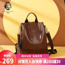 Old mans head fashion backpack super fire shoulder bag new 2021 tide travel anti-theft vintage leather womens travel bag