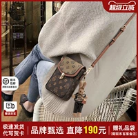 Маленькая небольшая сумка, сумка для телефона, ретро мобильный телефон, премиум класс