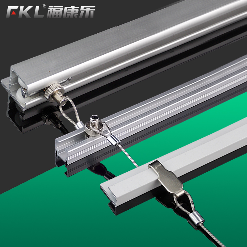 Painter Track Hanging Line Slot Hanging Rail Hanging Rope Track Moving Paint Track Hanging Paint Track Hanging Hook Moving Rail