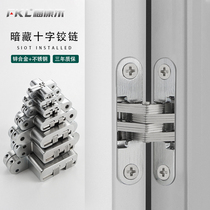 North wooden door hinge folding door hinge cross hinge hidden hinge hidden hinge folding hinge