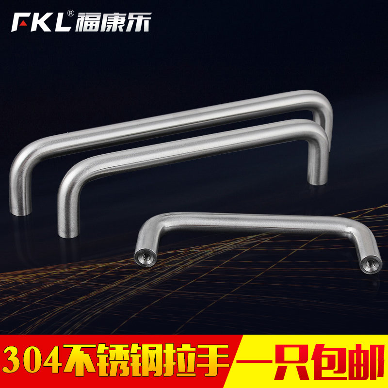 Minimalist overall cabinet door handles Home Furniture Handles Wardrobe Modern Handle 304 Stainless Steel Handle Manufacturer Direct
