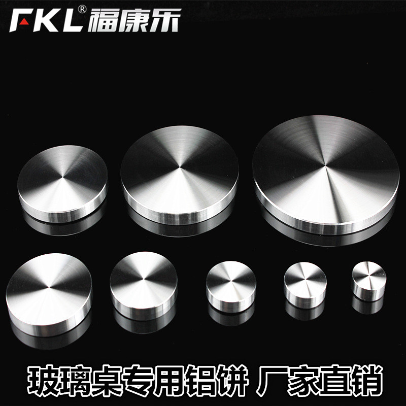 Overall Cabinet Footed Aluminum Pie Glass Tea Table Feet Table Legs Solid Aluminum Pie Bar Table Disc Decorated Aluminum Cake Cabinet Footed Pie