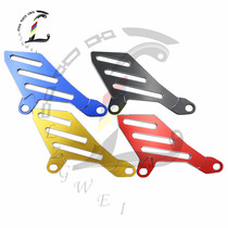 Suitable for DRZ400S 400SM retrofit CNC small tooth protection cover front dental cover