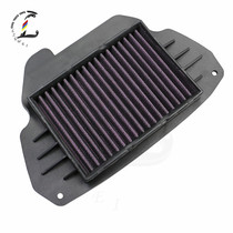 Air filter cartridge suitable for CBR650F CB650F 14-19 high flow air grid filter