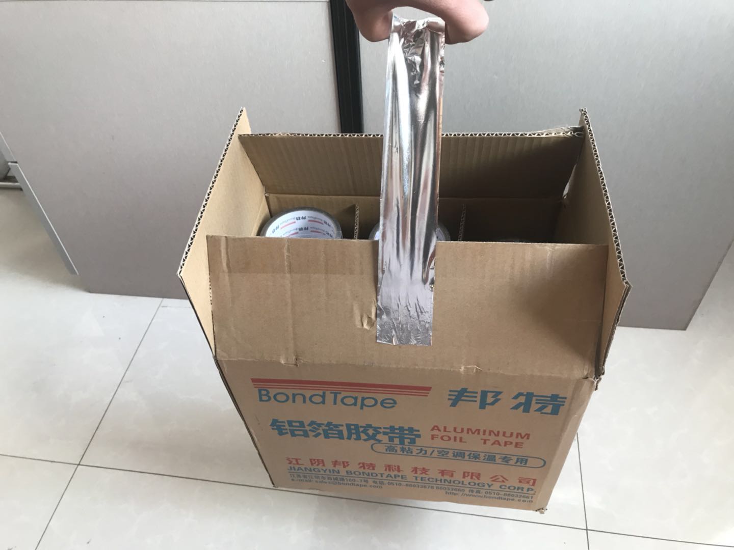Bonte không giấy nhôm băng keo chịu nhiệt độ cao nhôm dày băng keo mui xe bẫy con dấu chống nắng không thấm nước