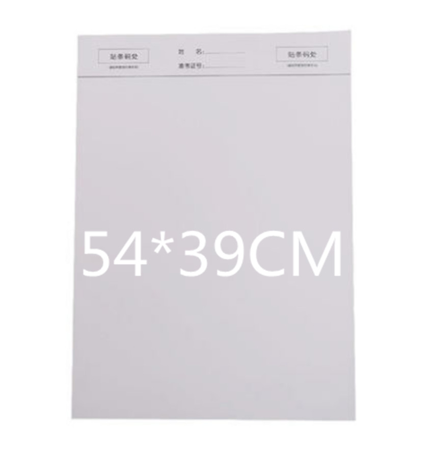 Shanghai art joint examination paper Shanghai exam simulation paper College entrance examination simulation test paper paper 4k sketch paper Watercolor gouache paper Art simulation test roll paper Art examination special paper