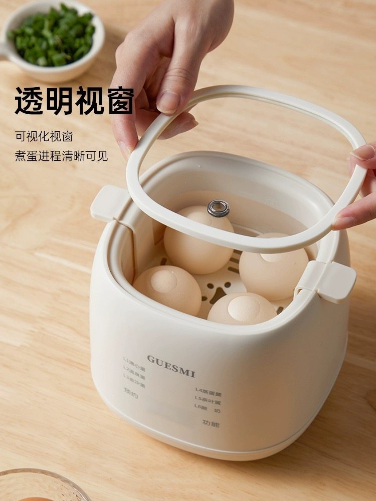 All Rice Cooking Eggware Steamed Egg automatic power off Home Multi-functional cooking Egg Theorizer Spa Egg Small Breakfast Machine-Taobao