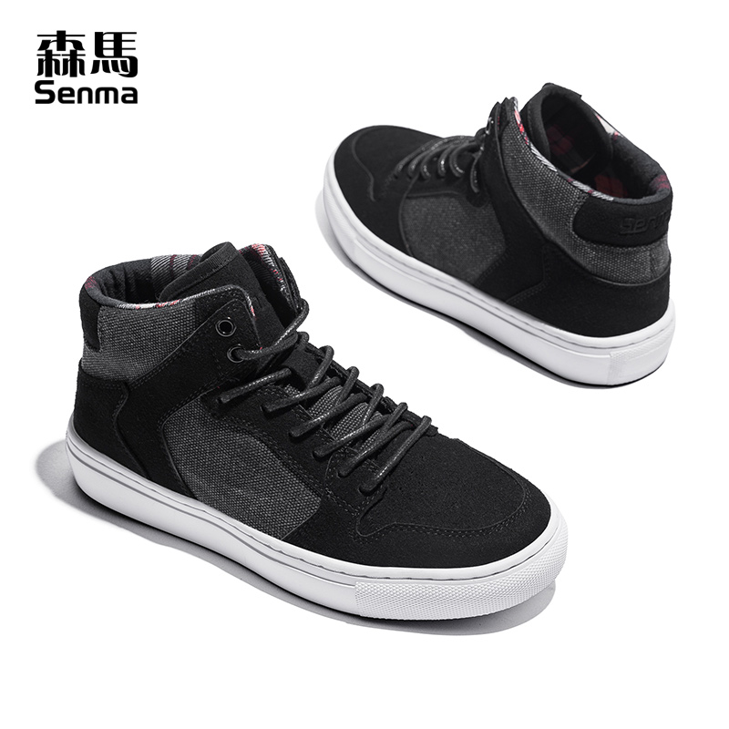 Semir high-top shoes men's black plus velvet warm and thick winter shoes new cotton shoes sports canvas casual shoes