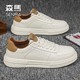 ເກີບຜູ້ຊາຍ Semir ພາກບາງ 2024 ແນວໂນ້ມໃຫມ່ຮ້ອນແບບຫນາ-soled ເກີບສີຂາວຜູ້ຊາຍ summer breathable sneakers ບາດເຈັບແລະ W