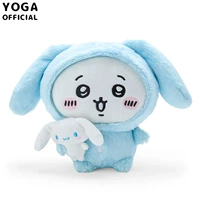 Sanrio, кукла, 20см