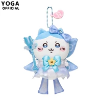 [Серия Magic Girl] Little Eight Magic Girl (11см подвеска)