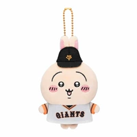 Бейсбольная подвеска, 10см