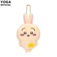 Сумка, подвеска, 10см