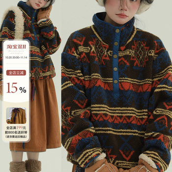 Rare rare bonfire forest ethnic series pullover jacket sweater literary retro casual simple top