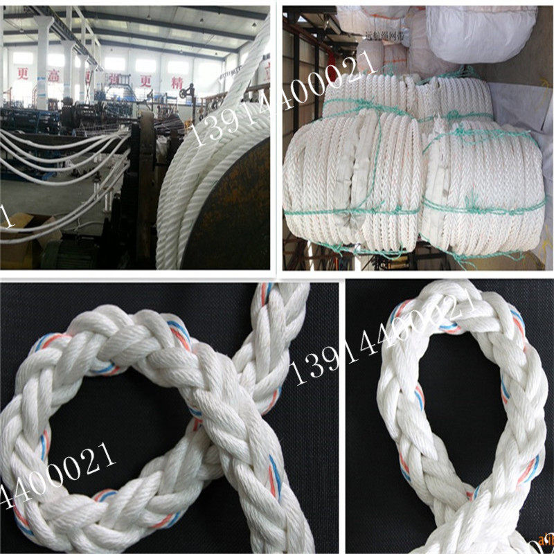 High strength rope nylon rope color changing nylon rope marine waterproof rope marine rope rope rope