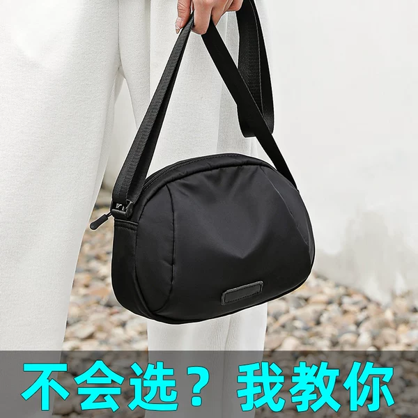 Товары от 喜利威鲨旗舰店