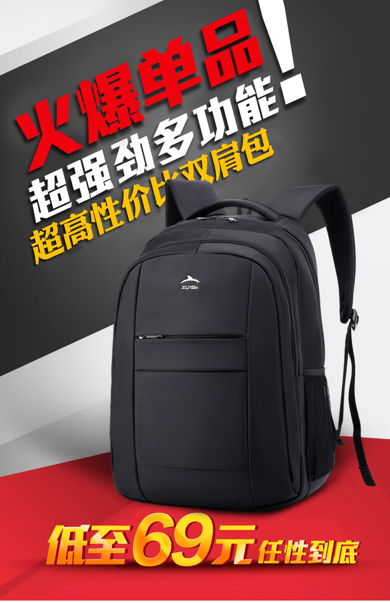 Sac pour homme - Ref 50149 Image 6