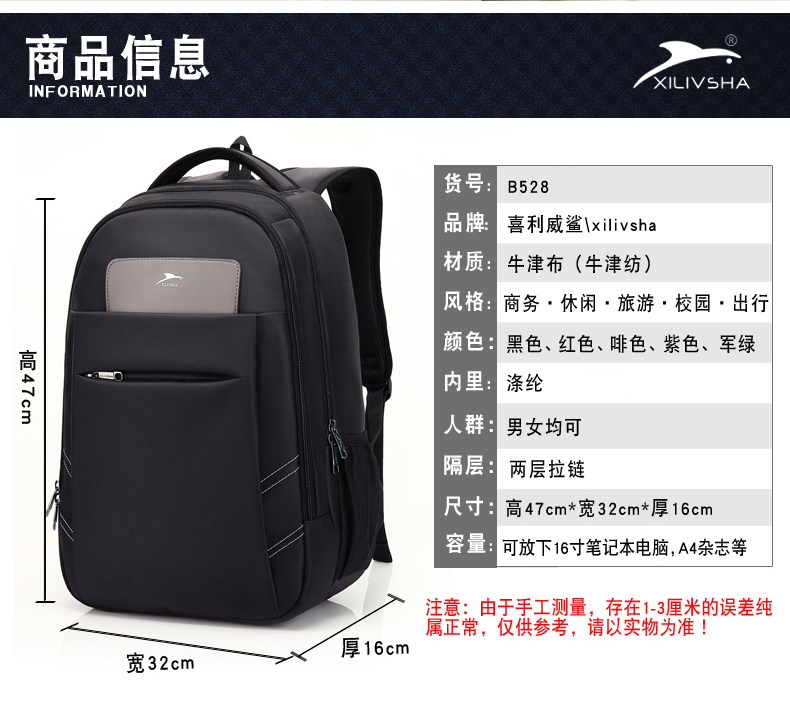 Sac homme - Ref 57064 Image 9