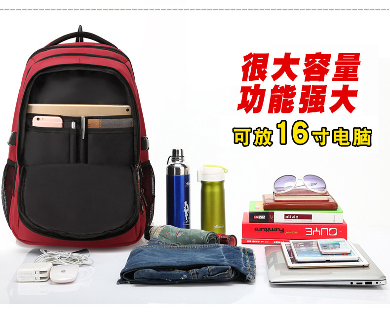 Sac pour homme - Ref 49254 Image 13