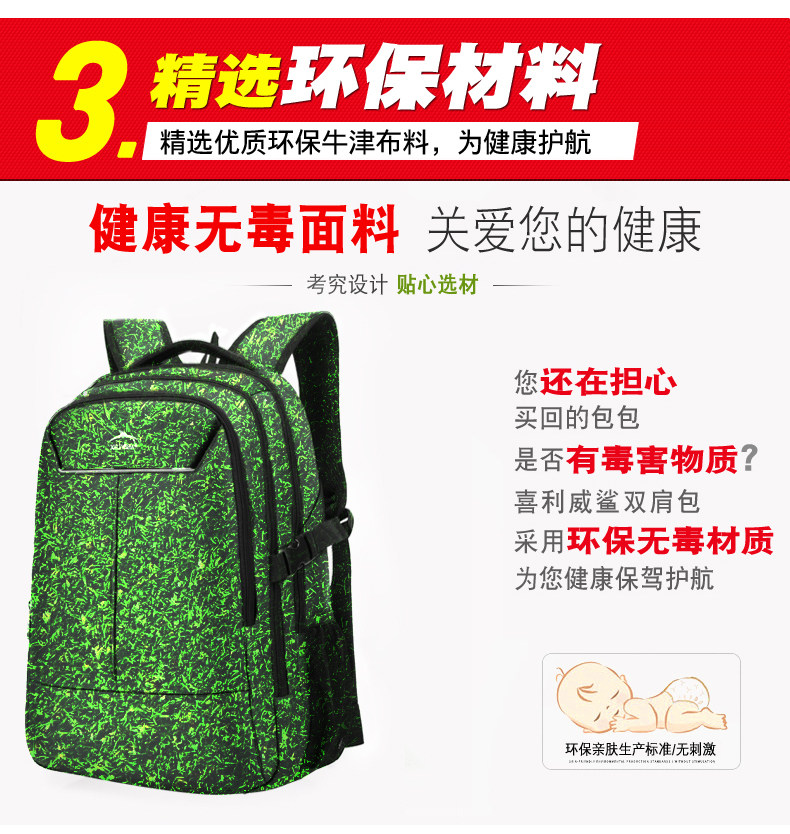 Sac pour homme - Ref 49254 Image 17