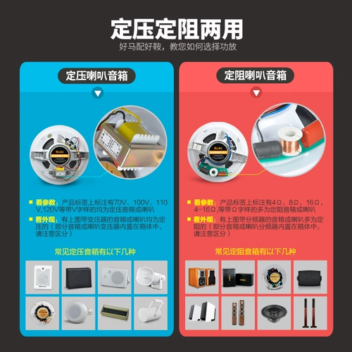 SNSIR/申士 Профессиональный усилитель, музыкальный общественный мегафон, высокая мощность, bluetooth