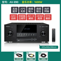 Dolby HD Dual Decoding Model-1600W
