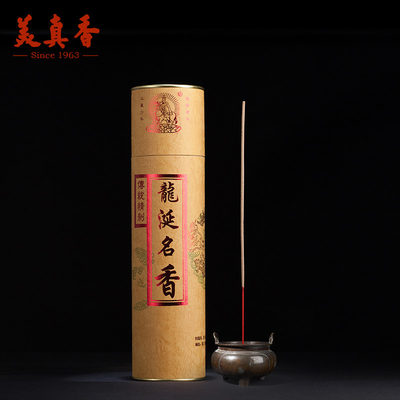  Beauty-genuine incense Three-Tibetan large-barrel dragon salivate and fragrant sandalwood for a fragrant bamboo stick with a fragrant scent of incense.