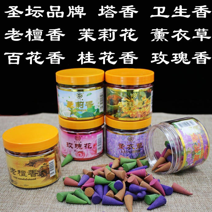 Tie Edge Beijing Sacred Altar Lavender Scents Old Sandalwood Scents Jasmine Scents Jasmine Lavender Rosemary 100 floral scents