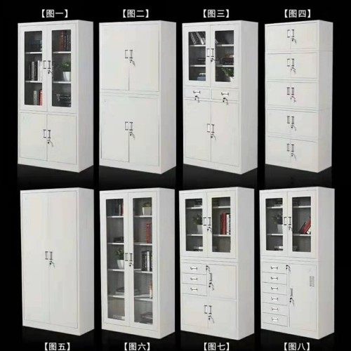 Beijing iron sheet file cabinet locker information cabinet file cabinet office cabinet five-section cabinet financial cabinet storage activity cabinet
