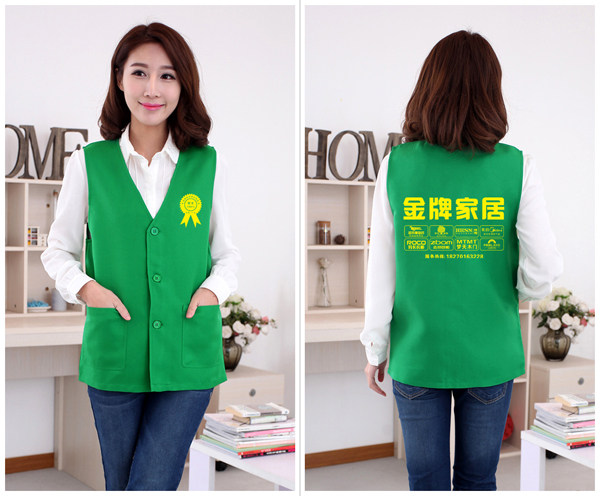 Débardeur sport gilet QS- - Ref 539795 Image 11