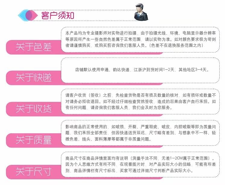 Débardeur sport gilet QS- - Ref 539795 Image 15