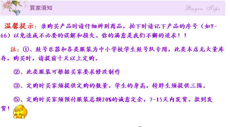 Débardeur sport gilet QS- - Ref 539795 Image 16