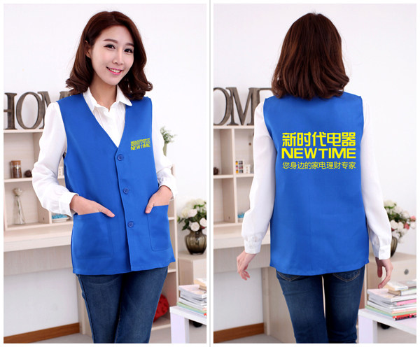 Débardeur sport gilet QS- - Ref 539795 Image 13