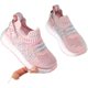 Girls' shoes 2022 summer mesh shoes lightweight soft bottom hollow flying woven children's sports shoes girls running shoes breathable