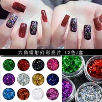 Лазерный маленький шестигранник 12 цветов/коробка